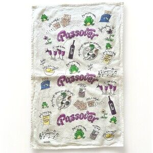 Passover Pesach cotton kitchen towel matzah frogs